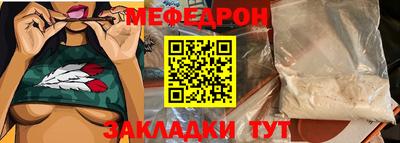кокаин VHQ Обь