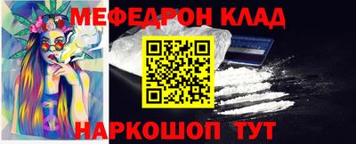 герыч Нягань
