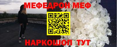амфетамин Первоуральск