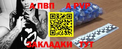 не бодяженный Пенза
