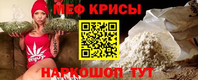 амфетамин Первоуральск