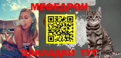 амфетамин Первоуральск