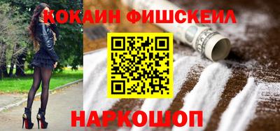 амфетамин Обнинск