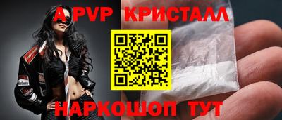 кокаин VHQ Обь