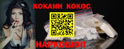 не бодяженный Пенза