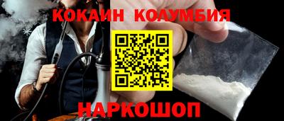 не бодяженный Пенза