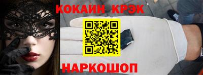 амфетамин Первоуральск