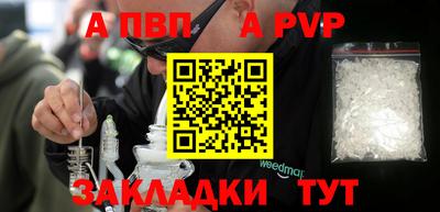 герыч Нягань