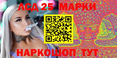 герыч Нягань