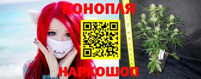 бутик Партизанск