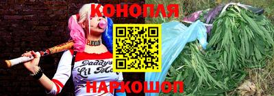 амфетамин Обнинск