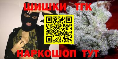 герыч Нягань