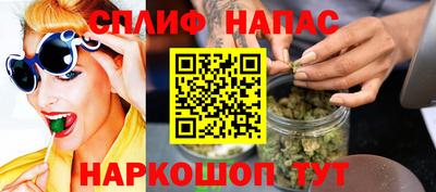 амфетамин Обнинск