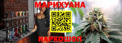 амфетамин Первоуральск