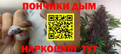 бутик Партизанск