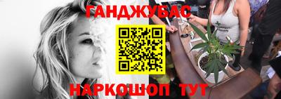 герыч Нягань