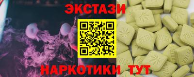 герыч Нягань
