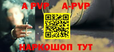 не бодяженный Пенза