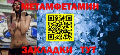 не бодяженный Пенза