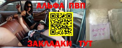герыч Нягань