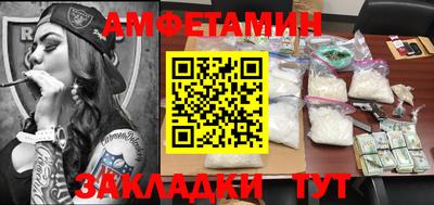 герыч Нягань