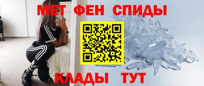 кокаин VHQ Обь
