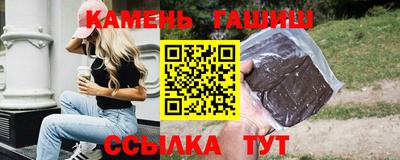 кокаин VHQ Обь