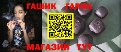 кокаин VHQ Обь