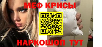 бутик Партизанск