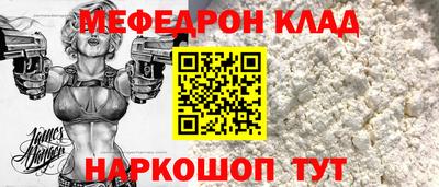 бутик Партизанск