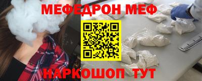 бутик Партизанск