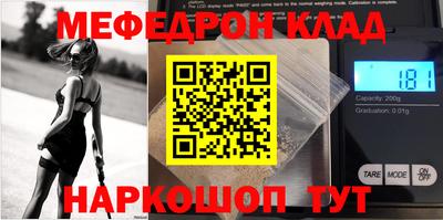 герыч Нягань