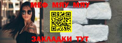 бутик Партизанск