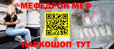 бутик Партизанск